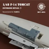 1/48 Scale Model Kit - Grade Up Parts / F-14