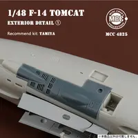 1/48 Scale Model Kit - Grade Up Parts / F-14
