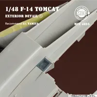 1/48 Scale Model Kit - Grade Up Parts / F-14