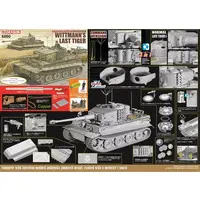 1/35 Scale Model Kit - Tank