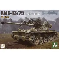 1/35 Scale Model Kit - Tank