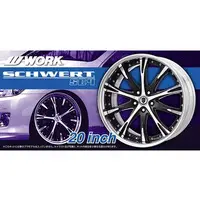 The Tuned Parts - 1/24 Scale Model Kit - Grade Up Parts