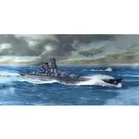 1/700 Scale Model Kit - Warship plastic model kit / Japanese battleship Musashi