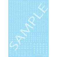 Decals - HobbyJAPAN Modeler's