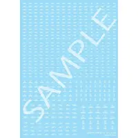 Decals - HobbyJAPAN Modeler's