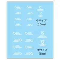 Decals - HobbyJAPAN Modeler's