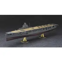 1/350 Scale Model Kit - Warship plastic model kit / Japanese aircraft carrier Junyo