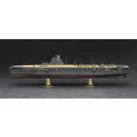 1/350 Scale Model Kit - Warship plastic model kit / Japanese aircraft carrier Junyo