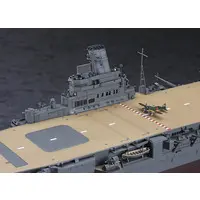 1/350 Scale Model Kit - Warship plastic model kit / Japanese aircraft carrier Junyo