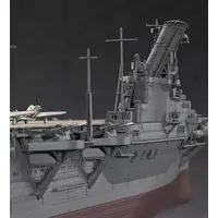 1/350 Scale Model Kit - Warship plastic model kit / Japanese aircraft carrier Junyo