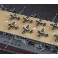 1/350 Scale Model Kit - Warship plastic model kit / Japanese aircraft carrier Junyo