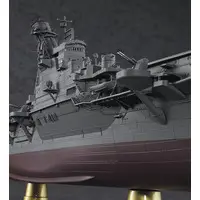 1/350 Scale Model Kit - Warship plastic model kit / Japanese aircraft carrier Junyo