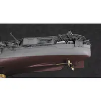1/350 Scale Model Kit - Warship plastic model kit / Japanese aircraft carrier Junyo