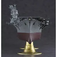 1/350 Scale Model Kit - Warship plastic model kit / Japanese aircraft carrier Junyo