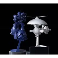 PLAMAX - Galactic Drifter Vifam / Torunfam