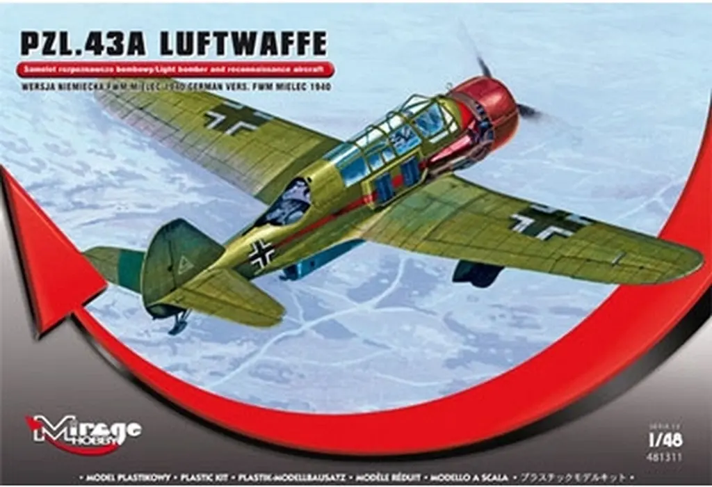 1/48 Scale Model Kit - Bomber