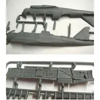1/48 Scale Model Kit - Bomber
