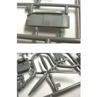 1/48 Scale Model Kit - Bomber