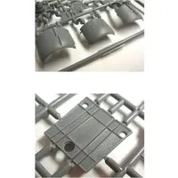 1/48 Scale Model Kit - Bomber