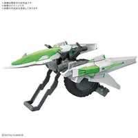 Gundam Models - GUNDAM BUILD FIGHTERS / Meteor Hopper