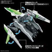 Gundam Models - GUNDAM BUILD FIGHTERS / Meteor Hopper