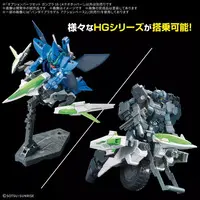 Gundam Models - GUNDAM BUILD FIGHTERS / Meteor Hopper