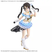 Plastic Model Kit - 30 MINUTES SISTERS