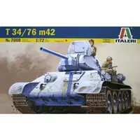 1/72 Scale Model Kit - Tank