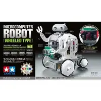 MICROCOMPUTER ROBOT (WHEELED TYPE) Model Kit