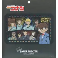 PAPER THEATER - Detective Conan