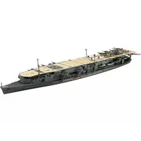 1/700 Scale Model Kit - WATER LINE SERIES / Japanese aircraft carrier Ryūjō