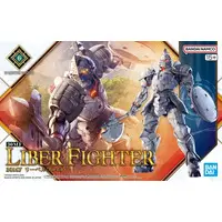 Plastic Model Kit - 30 MINUTES FANTASY