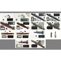 Plastic Model Kit - Ships of the world