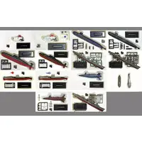 Plastic Model Kit - Ships of the world