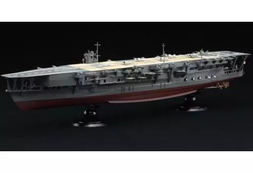 1/700 Scale Model Kit - Warship plastic model kit / Japanese aircraft carrier Kaga
