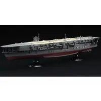 1/700 Scale Model Kit - Warship plastic model kit / Japanese aircraft carrier Kaga