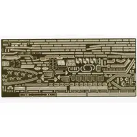 1/700 Scale Model Kit - Warship plastic model kit / Japanese aircraft carrier Kaga