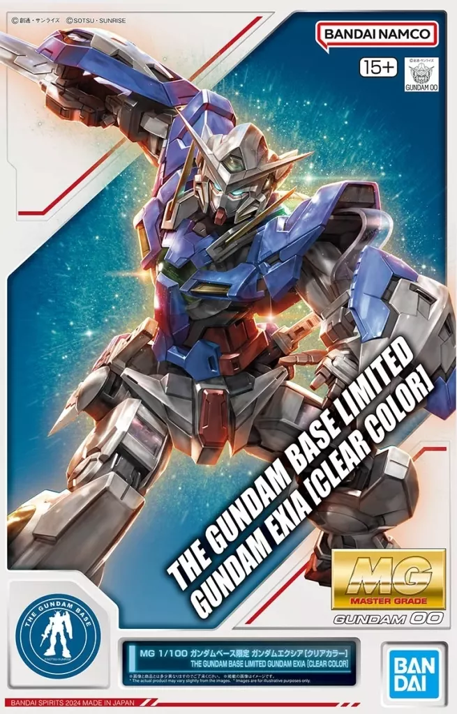 Gundam Models - Mobile Suit Gundam 00 / Gundam Exia