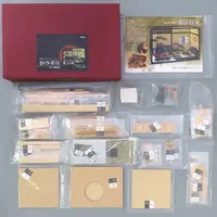 Plastic Model Kit - Diorama