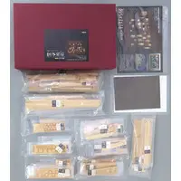 Plastic Model Kit - Diorama