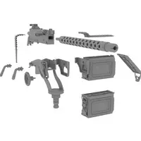 1/35 Scale Model Kit - Grade Up Parts