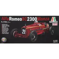 1/12 Scale Model Kit - Vehicle