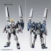 Gundam Models - MOBILE SUIT GUNDAM NARRATIVE