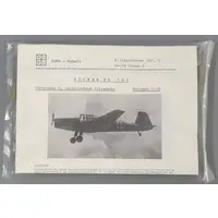 1/72 Scale Model Kit - Trainer aircraft