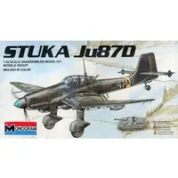 1/48 Scale Model Kit - Bomber
