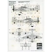 1/48 Scale Model Kit - Bomber