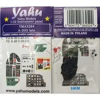 1/32 Scale Model Kit - Detail-Up Parts