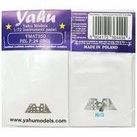 1/72 Scale Model Kit - Detail-Up Parts