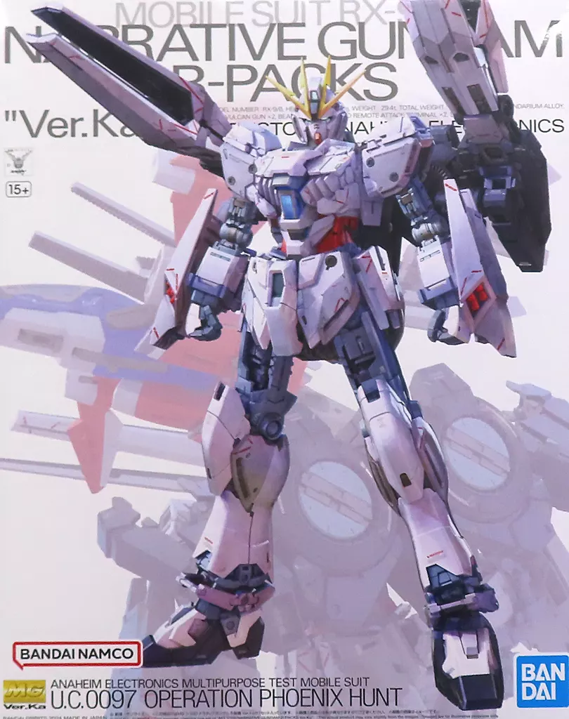 Gundam Models - MOBILE SUIT GUNDAM NARRATIVE