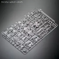 Gundam Models - MOBILE SUIT GUNDAM NARRATIVE